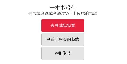 成電數(shù)字app手機(jī)版