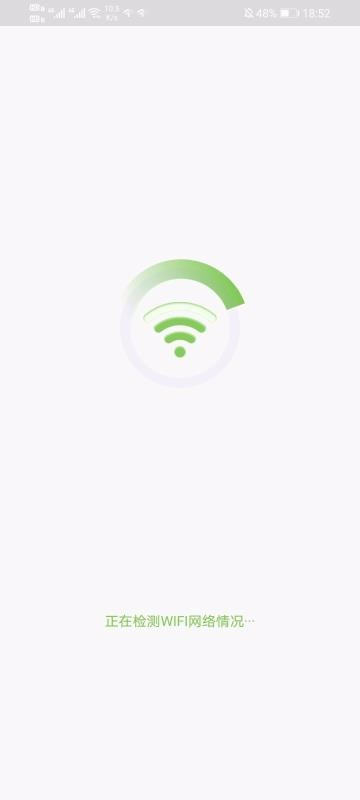 清理小當(dāng)家