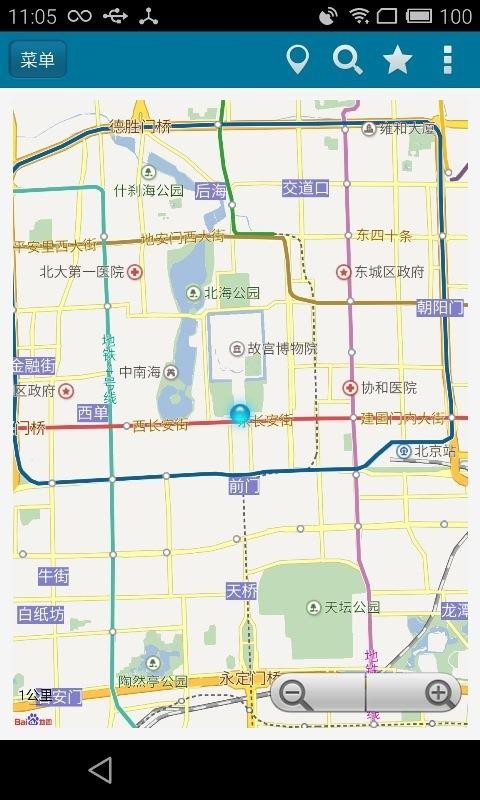 位置偽裝大師
