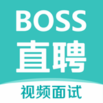 BOSS直聘app