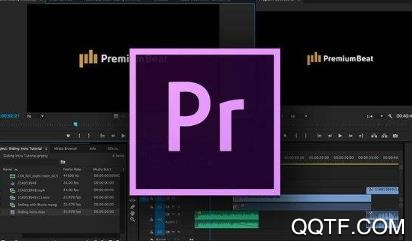pr剪輯app最新版
