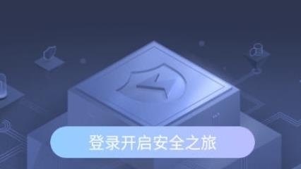 西山居游戲管家app官方版