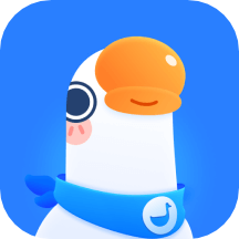小鵝通app