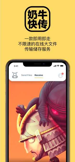 奶?？靷鱬ro版