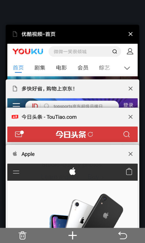 宙斯瀏覽器最新版