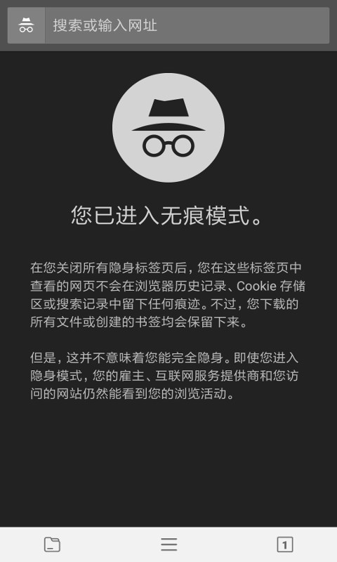 宙斯瀏覽器最新版