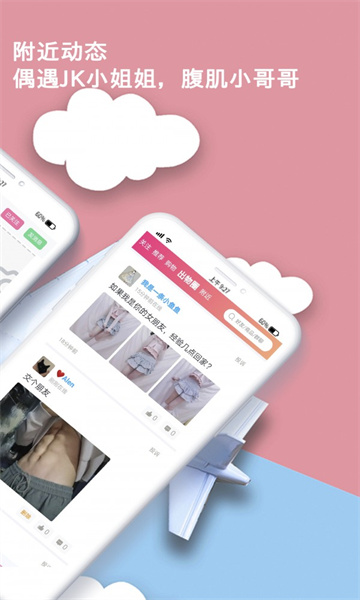 出物二手平臺(tái)最新版
