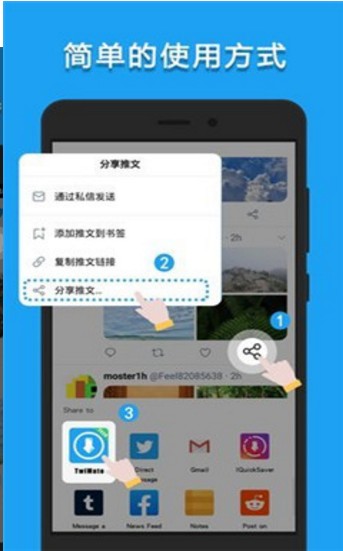 lj視頻下載器去廣告版