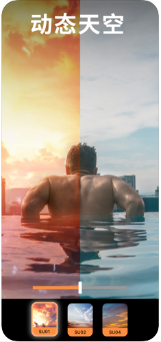 pixaloop小狐貍