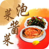 中國(guó)醬菜網(wǎng)官網(wǎng)版