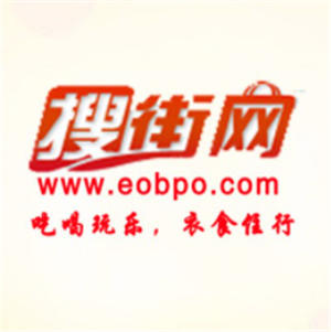 第一搜街網(wǎng)安卓最新版