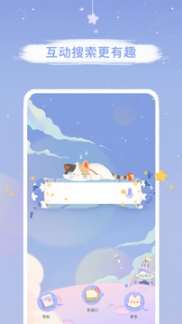 Mia瀏覽器