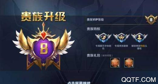 一派app游戲開黑交友最新版