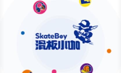 滑板小咖app手機客戶端