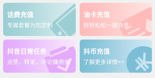 哼哈幫app手機版 哼哈幫app手機版