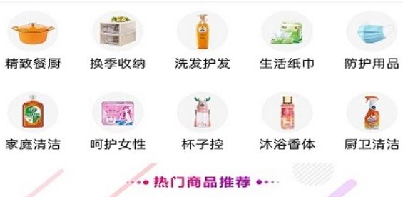 青燈客app最新版