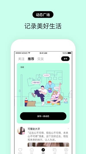 赫茲