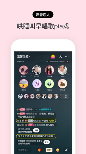 赫茲