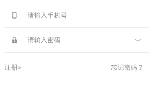 仕途在線教育最新版