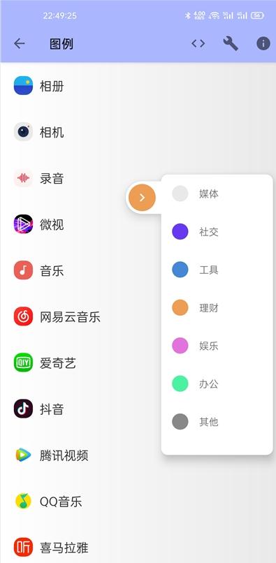 LUSW動(dòng)態(tài)壁紙app最新版
