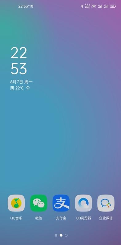 LUSW動(dòng)態(tài)壁紙app最新版