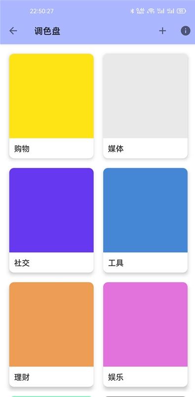 LUSW動(dòng)態(tài)壁紙app最新版
