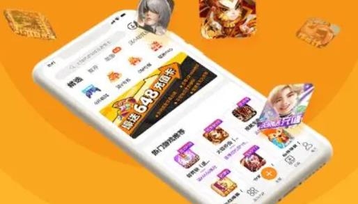 快點(diǎn)玩游戲盒子app最新版