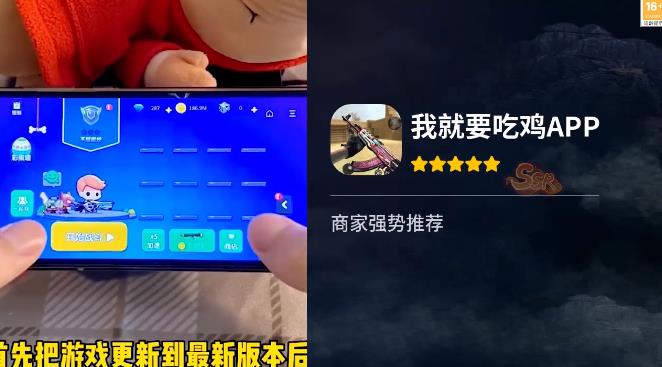 快點(diǎn)玩游戲盒子app最新版