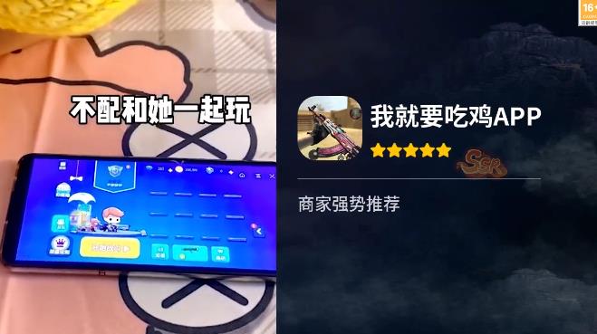 快點(diǎn)玩游戲盒子app最新版
