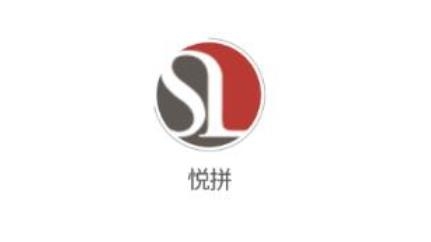 悅拼app最新版