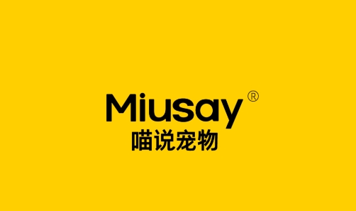 喵說app手機版