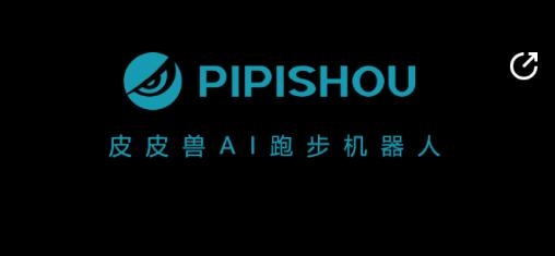 皮皮獸app最新版