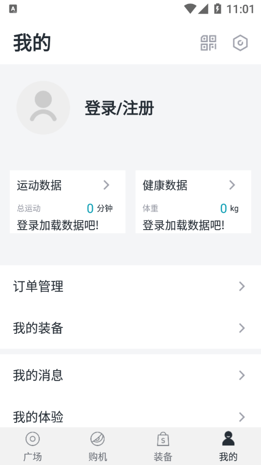 皮皮獸app最新版