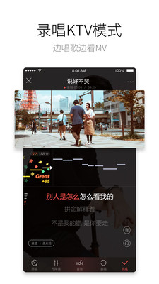 當(dāng)貝酷狗唱唱
