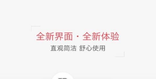 藥學(xué)職稱藍(lán)基因app安卓版