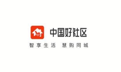 中國好社區(qū)app安卓版