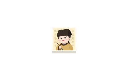 最最漢字app官方版