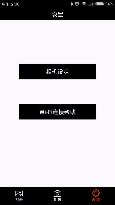 Car_DVR行車記錄儀