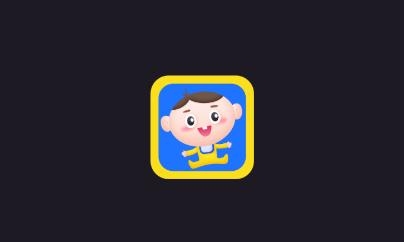 寶寶成長相冊app官方版
