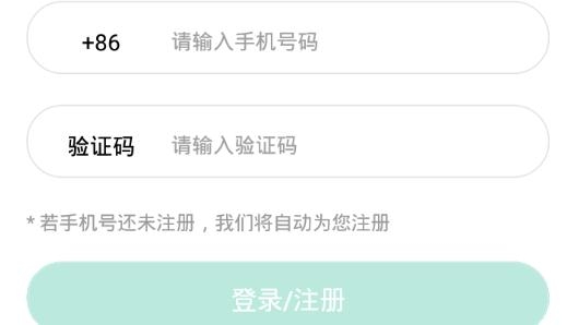 口腔醫(yī)學(xué)題庫(kù)app安卓版