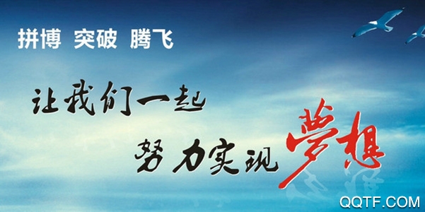 華途成人高考app手機(jī)客戶端