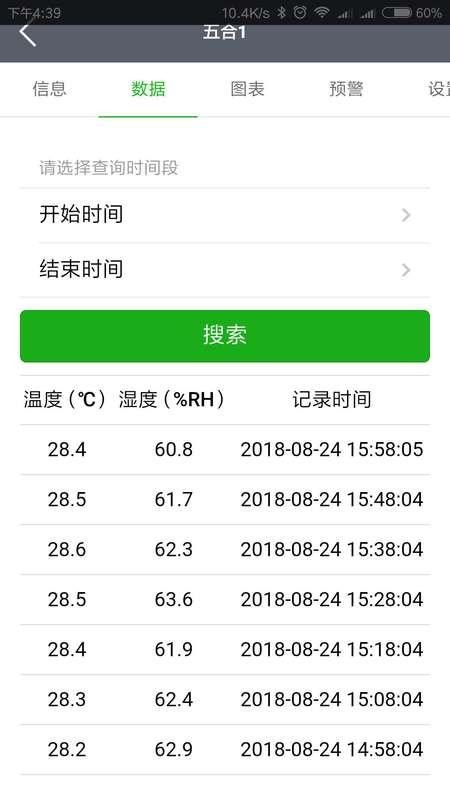 易維聯(lián)