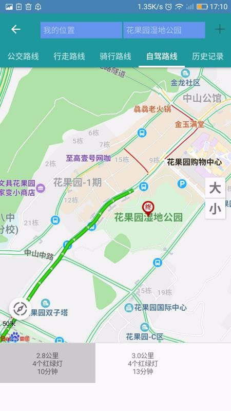 導(dǎo)航衛(wèi)星地圖