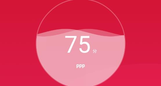 wifi萬能大師app安卓版