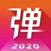 彈琴吧