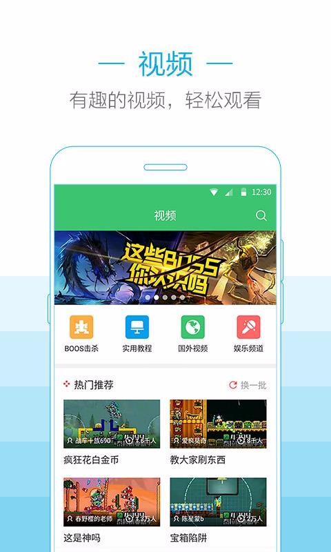 ppsspp