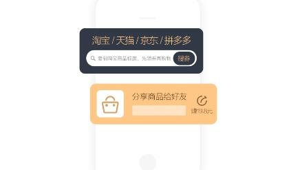 店牛牛app最新版