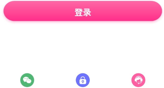洛小洛交友最新版