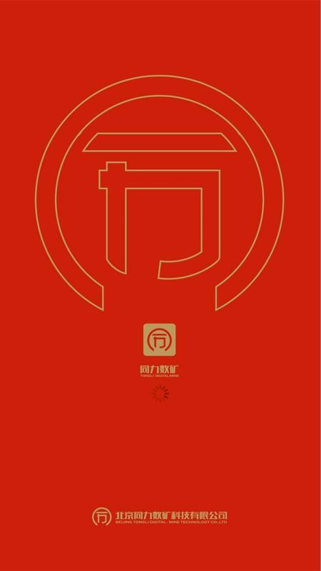 同力放風(fēng)機(jī)