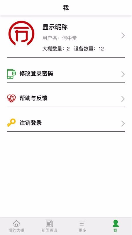 同力放風(fēng)機(jī)